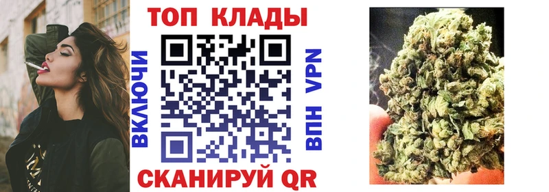 Наркошоп Лиски Псилоцибиновые грибы  Кокаин  АМФ  ГАШ  Каннабис 