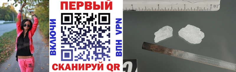 даркнет сайт  Лиски  АМФ Розовый 
