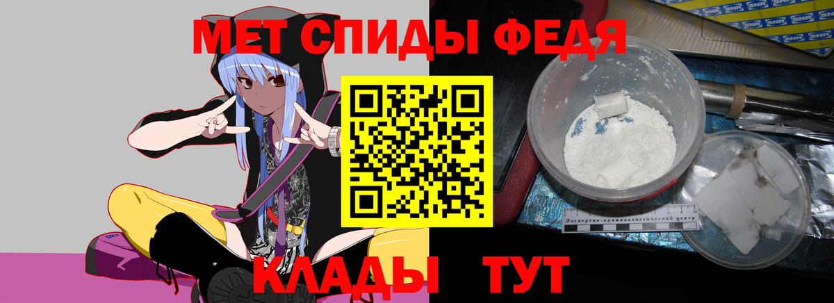 Amphetamine 97% Лиски