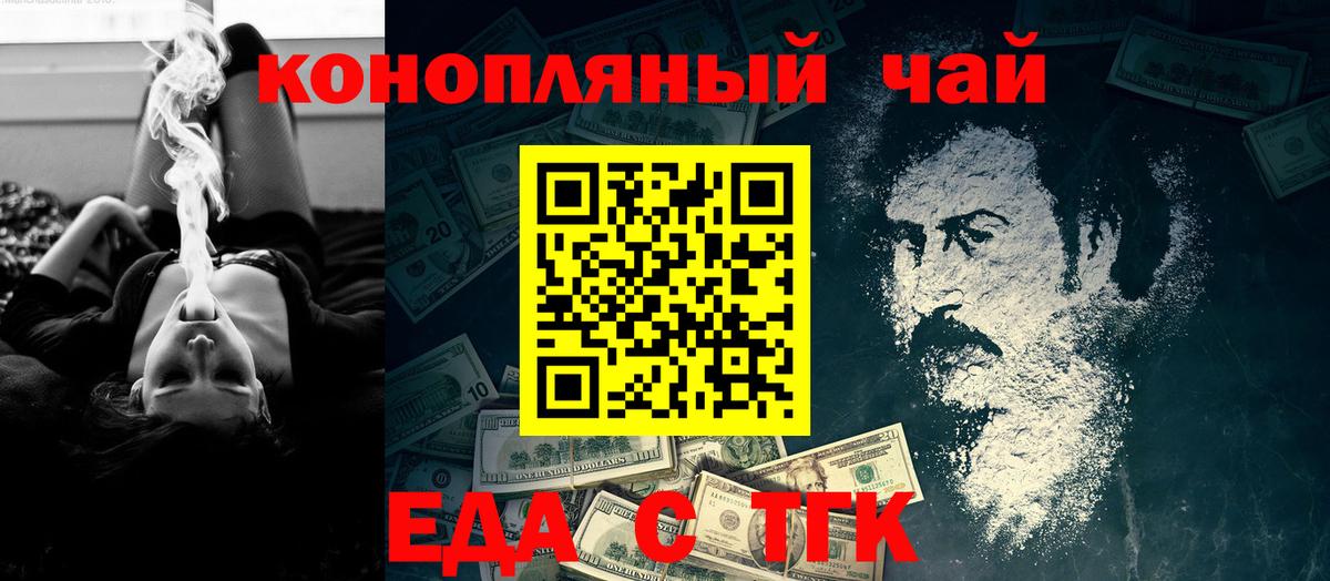 Галлюциногенные грибы Лиски