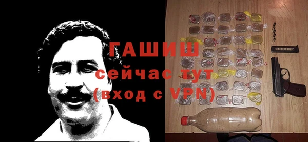 кокс Наволоки