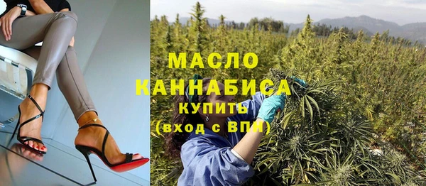 героин Нефтегорск