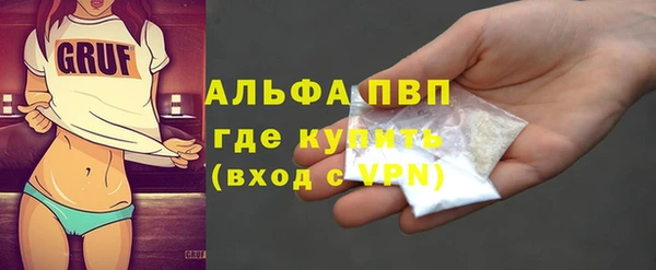 гашик Навашино