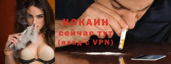 гашик Навашино