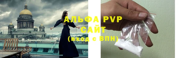 героин Нефтегорск