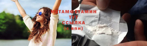 кокс Наволоки