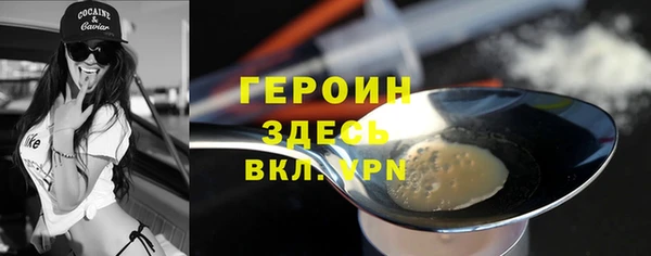 кокс Наволоки