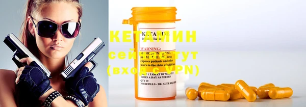 героин Нефтегорск