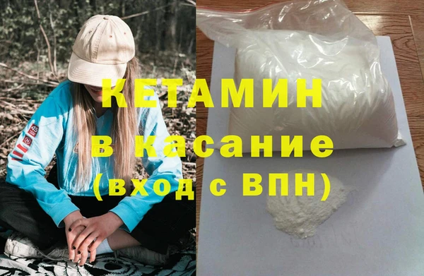 кокс Наволоки