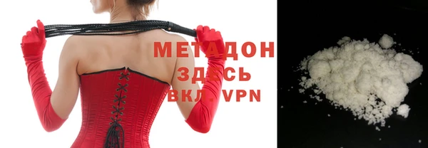 кокс Наволоки