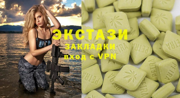 кокаин VHQ Нея
