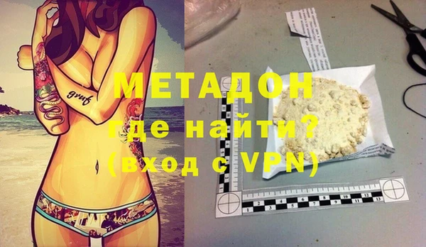 кокс Наволоки