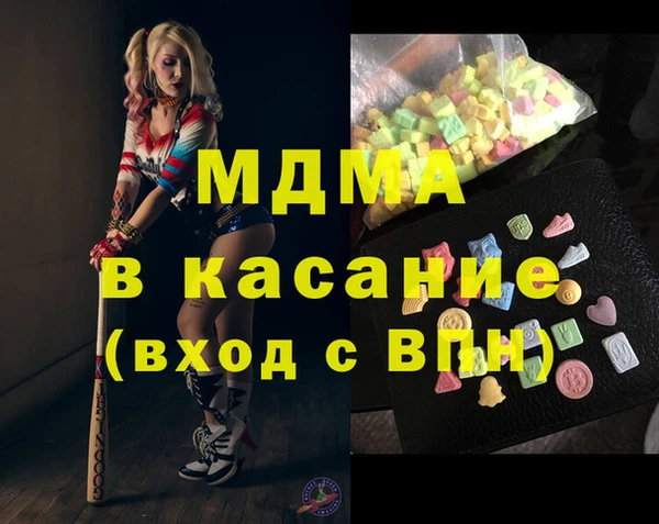 героин Нефтегорск