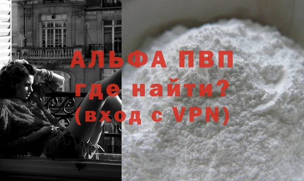 кокаин VHQ Нея