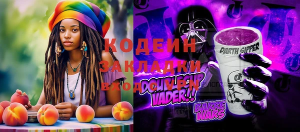 гашик Навашино