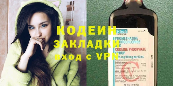 гашик Навашино