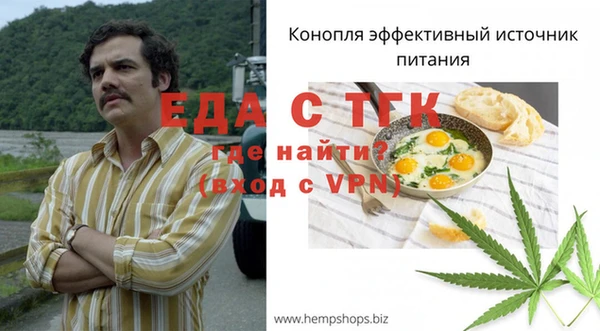PSILOCYBIN Михайловск