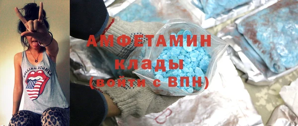 кокс Наволоки