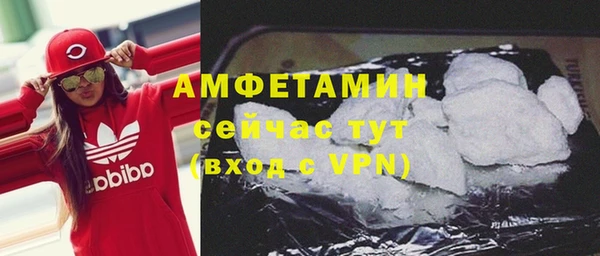 гашик Навашино