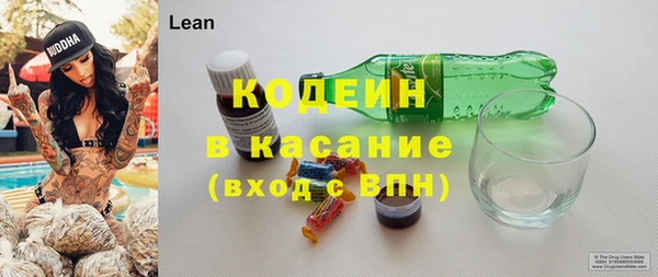 героин Нефтегорск