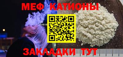 винт Заволжье