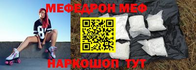ГАЛЛЮЦИНОГЕННЫЕ ГРИБЫ Жуковский