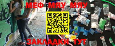 ГАЛЛЮЦИНОГЕННЫЕ ГРИБЫ Жуковский