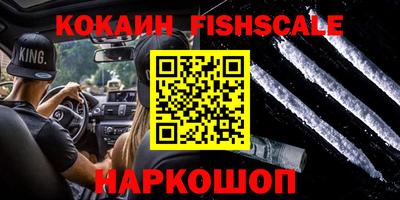 винт Заволжье
