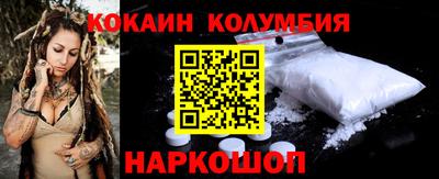 гашик Заводоуковск