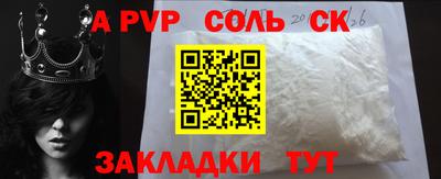 ГАЛЛЮЦИНОГЕННЫЕ ГРИБЫ Жуковский