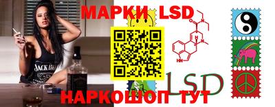 гашик Заводоуковск