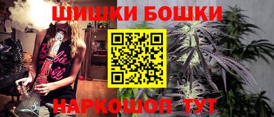 ГАЛЛЮЦИНОГЕННЫЕ ГРИБЫ Жуковский