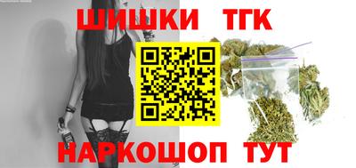 винт Заволжье