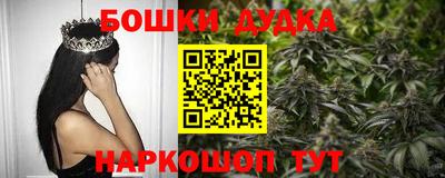 ГАЛЛЮЦИНОГЕННЫЕ ГРИБЫ Жуковский