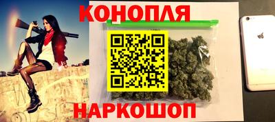 винт Заволжье