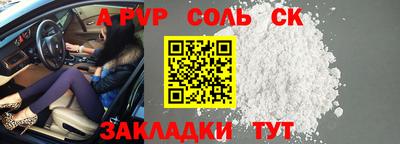 ГАЛЛЮЦИНОГЕННЫЕ ГРИБЫ Жуковский