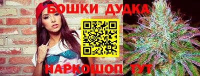 ГАЛЛЮЦИНОГЕННЫЕ ГРИБЫ Жуковский