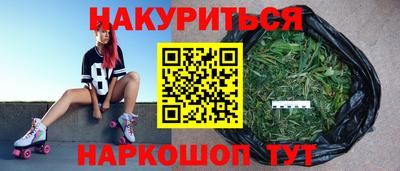 винт Заволжье
