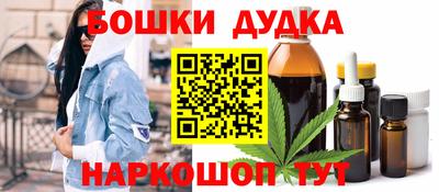 ГАЛЛЮЦИНОГЕННЫЕ ГРИБЫ Жуковский