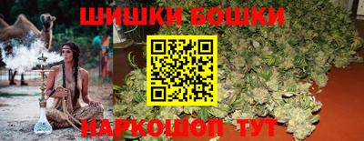 винт Заволжье