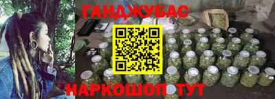 винт Заволжье