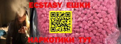 винт Заволжье