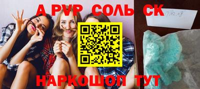 ГАЛЛЮЦИНОГЕННЫЕ ГРИБЫ Жуковский