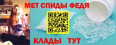 винт Заволжье