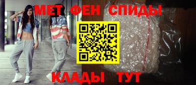 винт Заволжье
