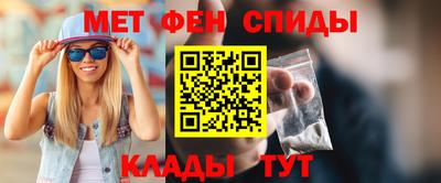 ГАЛЛЮЦИНОГЕННЫЕ ГРИБЫ Жуковский