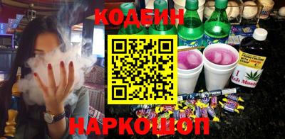 кокс Азнакаево