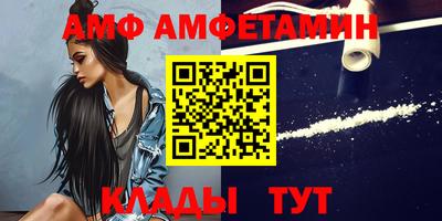 ГАЛЛЮЦИНОГЕННЫЕ ГРИБЫ Жуковский