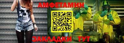 ГАЛЛЮЦИНОГЕННЫЕ ГРИБЫ Жуковский