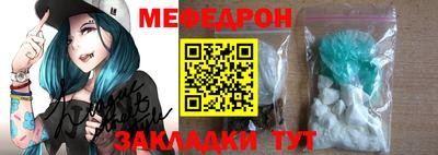ГАЛЛЮЦИНОГЕННЫЕ ГРИБЫ Жуковский